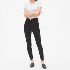 Gap super high rise black skinny jean 28r